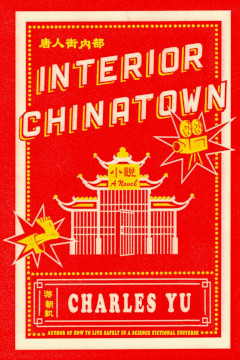 image of the Interior Chinatown book by Charles Yu