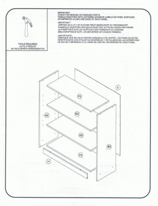 tools needed page - full page