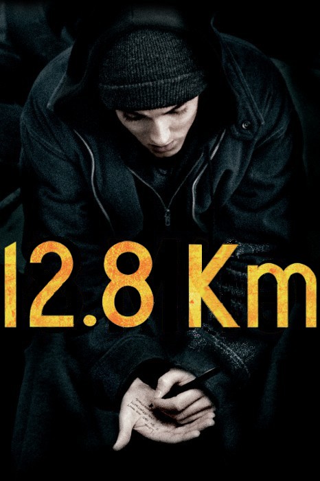 movie poster of Eminem's 8 Mile, put into metric so it is now 12.8 Km