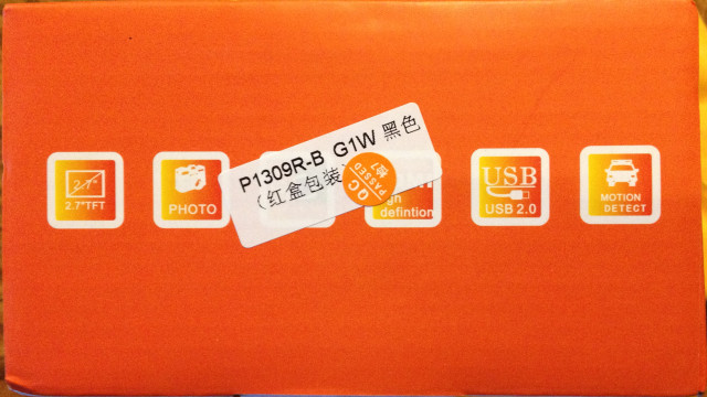 photo of the box for the G1W dash cam