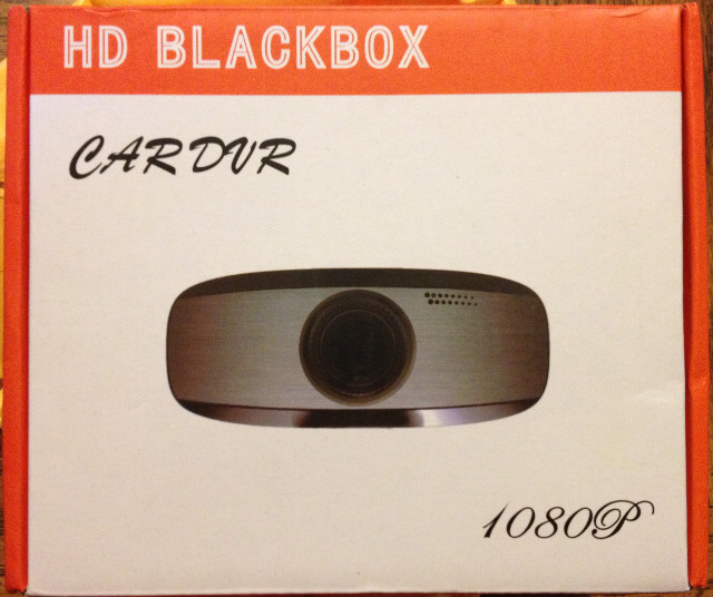 photo of the box for the G1W dash cam