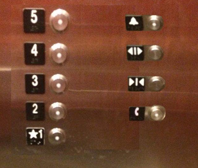 better design for elevator buttons