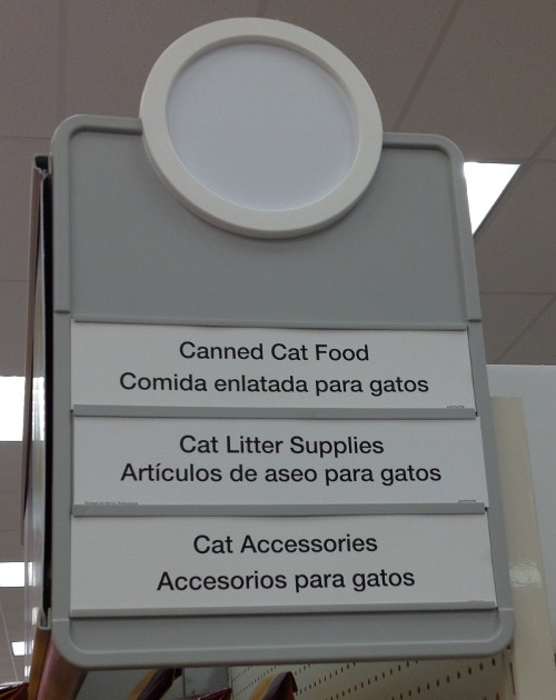 image of a sign about canned cat food