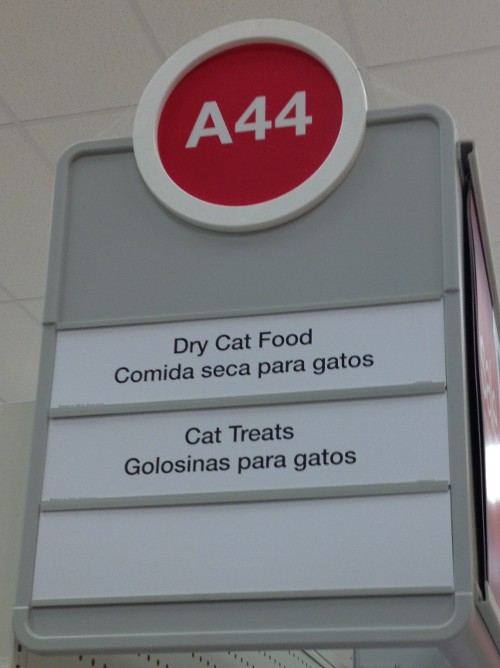 image of a sign about dry cat food