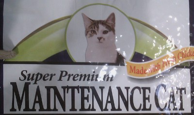 picture of a bag of maintenance cat