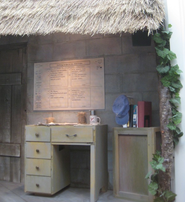 photo of the sample hut from the Cru Jesus Film tour