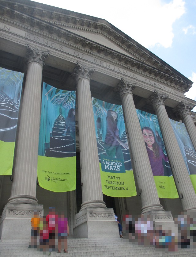 photo of the Franklin Institute front