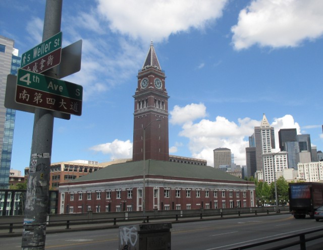 image of the King Street station in Seattle