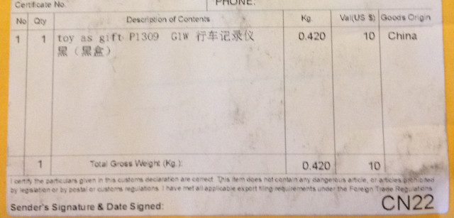 photo of the shipping label for the G1W dash cam