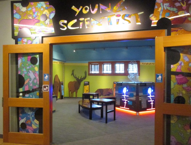 image of the kids science center at Old Faithful